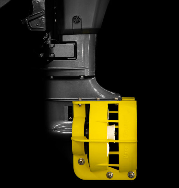 yamaha propguard